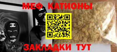 скорость Можайск