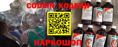 скорость Можайск