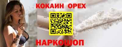 скорость Можайск