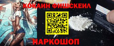 меф Моздок