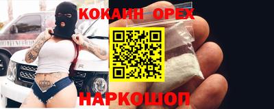 меф Моздок