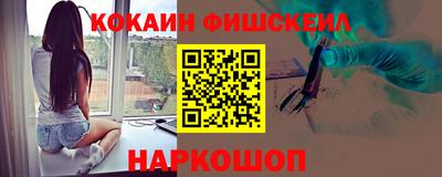 меф Моздок