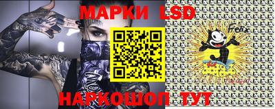 меф Моздок