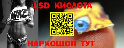 скорость Можайск