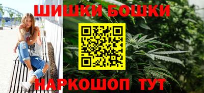 меф Моздок