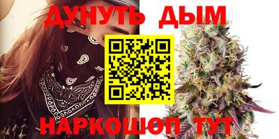 скорость Можайск