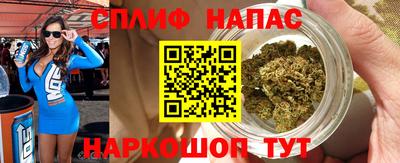 скорость Можайск