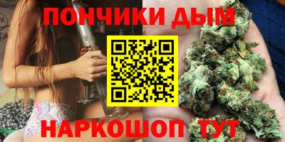 меф Моздок