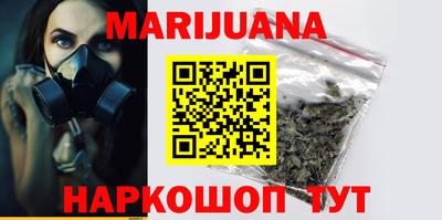 меф Моздок