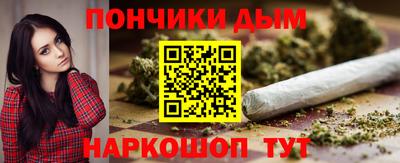 меф Моздок