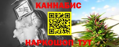 меф Моздок