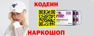 меф Моздок