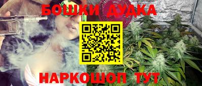 меф Моздок