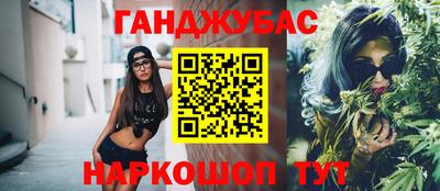 скорость Можайск