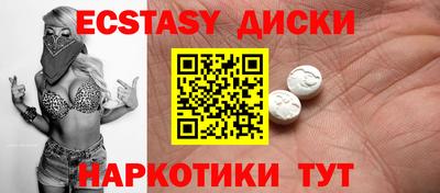 крисы Можга