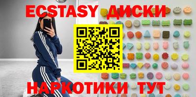 скорость Можайск