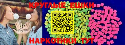 скорость Можайск