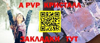 скорость Можайск