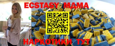 скорость Можайск