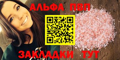 скорость Можайск