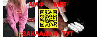 крисы Можга