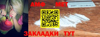 крисы Можга