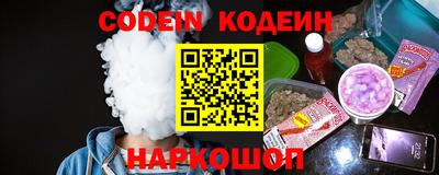 скорость Можайск