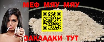 крисы Можга