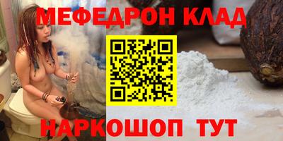 скорость Можайск
